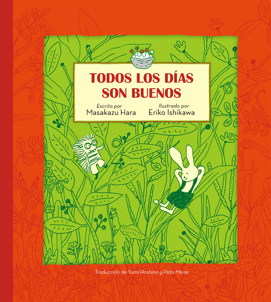 Todos los días son buenos