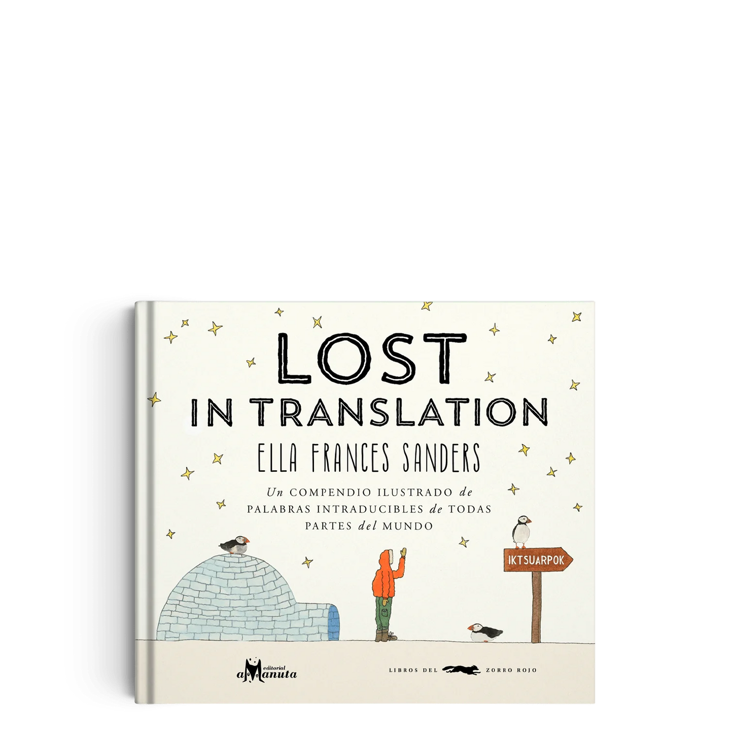 Lost in translation