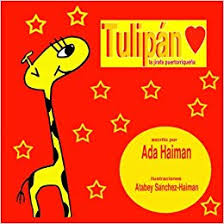 Tulipán, la jirafa puertorriqueña - Leo Leo Libros