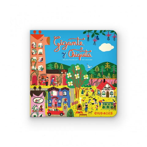 Gigante y chiquita - Leo Leo Libros