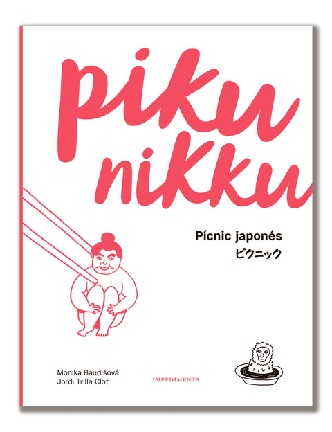 Pikunikku: pícnic japonés