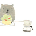 El osito Kuma Kuma - Leo Leo Libros