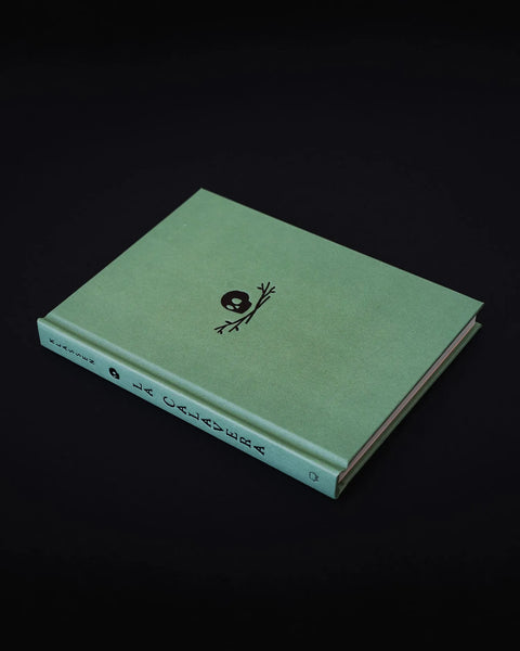 La calavera