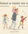 Portada de Vamos a cazar un oso, edición en cartón de Ekaré, Michael Rosen y Helen Oxenbury