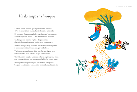 El libro de los errores
