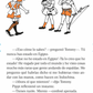 Pippi Calzaslargas