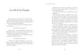 El libro de los errores