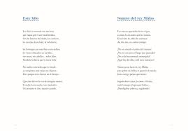 Un hilo me liga a vos: mitos y poemas