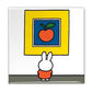 Miffy va el al museo